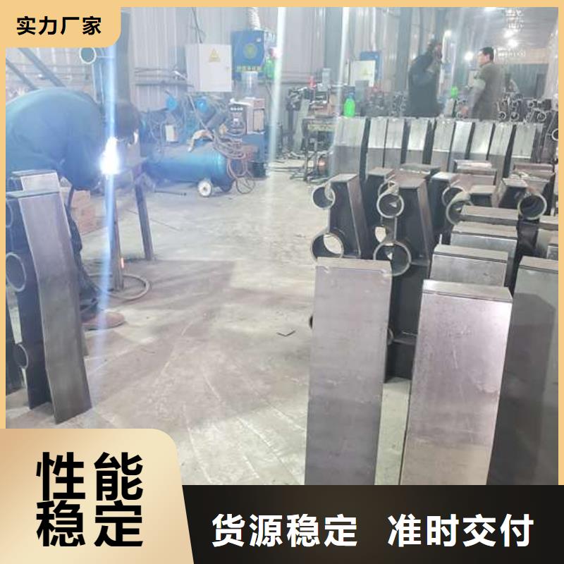 护栏-【桥梁人行道护栏栏杆】做工细致本地制造商