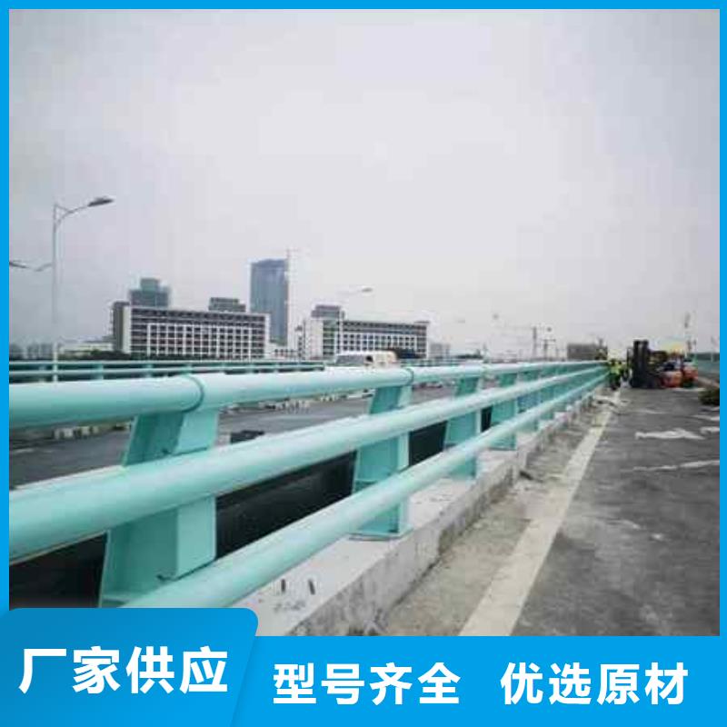 【护栏】桥梁栏杆种类多质量好质检严格放心品质
