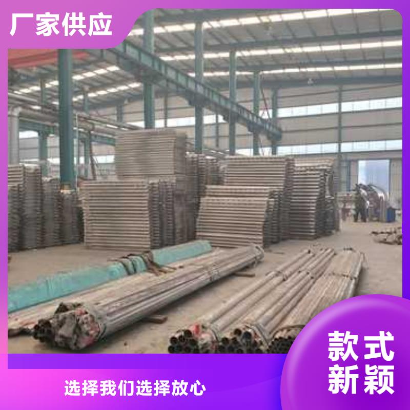#复合管护栏#厂家直销以质量求生存