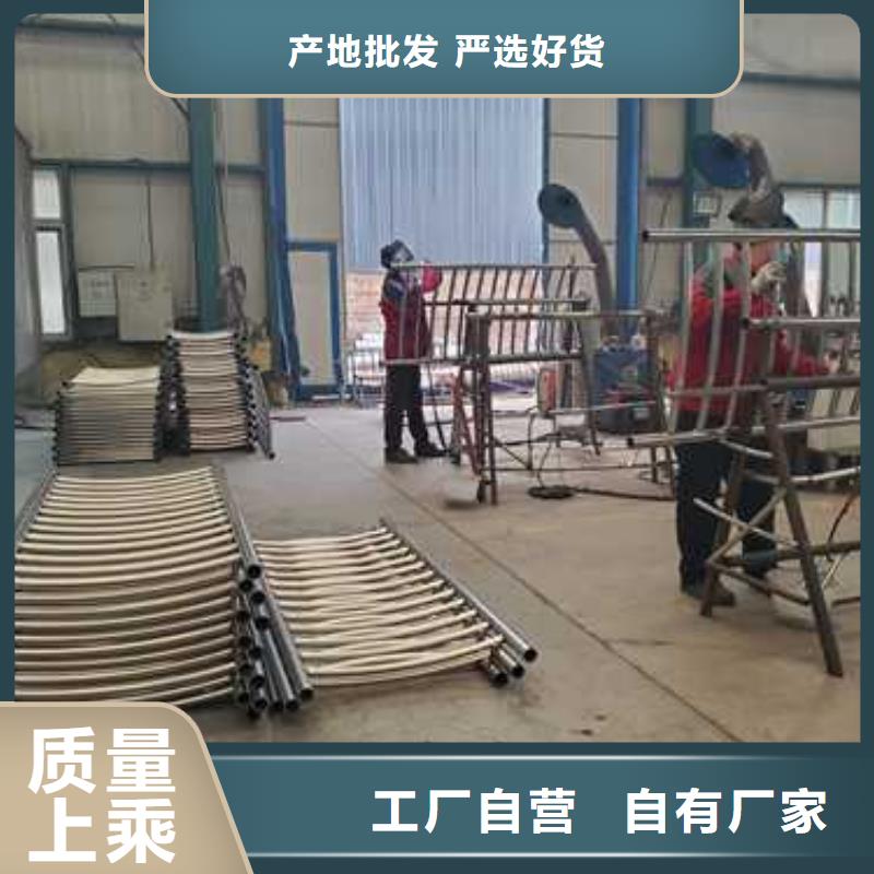不锈钢复合管护栏镀锌喷塑防撞栏适用范围广产地直销
