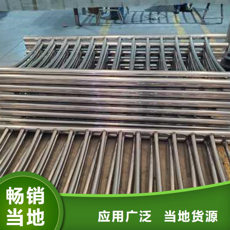 不锈钢复合管护栏景观护栏厂今年新款本地厂家