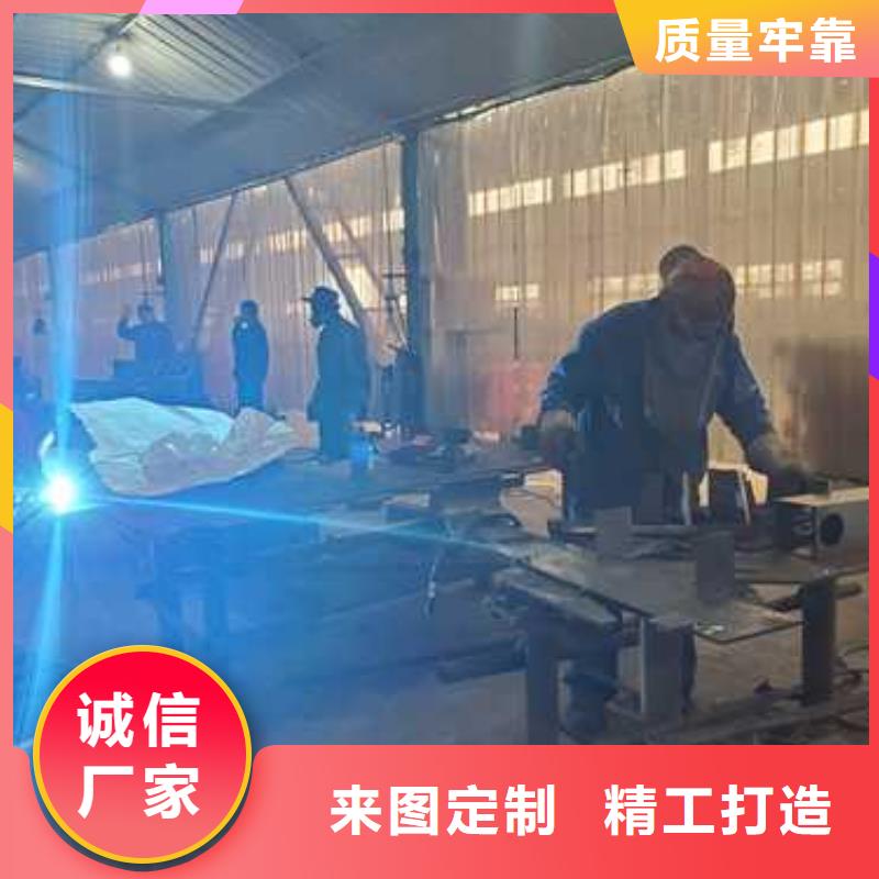 【不锈钢复合管护栏】-镀锌管景观护栏专业完善售后库存丰富