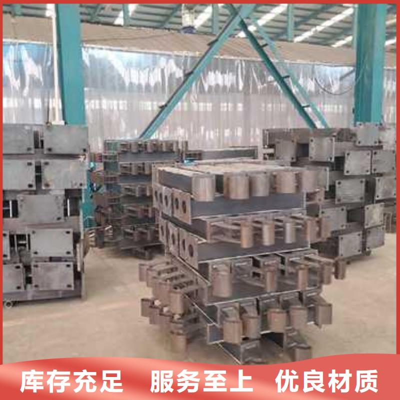 防撞栏杆销售地址精工打造