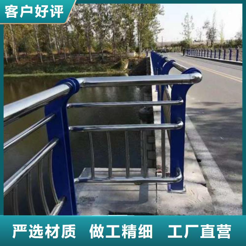 【不锈钢复合管护栏】,【高速开口栏网】产品优势特点源头直供
