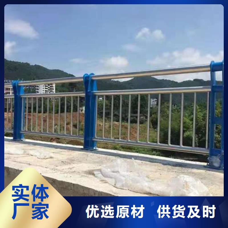 不锈钢复合管护栏人车分流栏生产安装从厂家买售后有保障