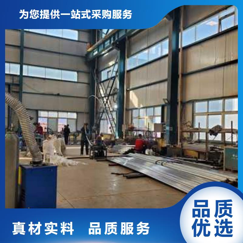 不锈钢复合管护栏【波形护栏】层层质检同城生产商