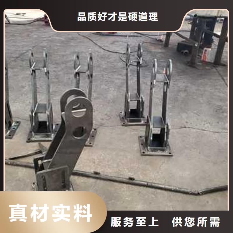 【不锈钢复合管护栏不锈钢碳素钢复合管厂每个细节都严格把关】用的放心