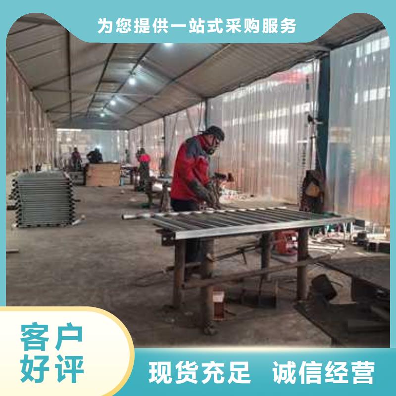 不锈钢复合管护栏【中央分隔栏】款式多样货源直销