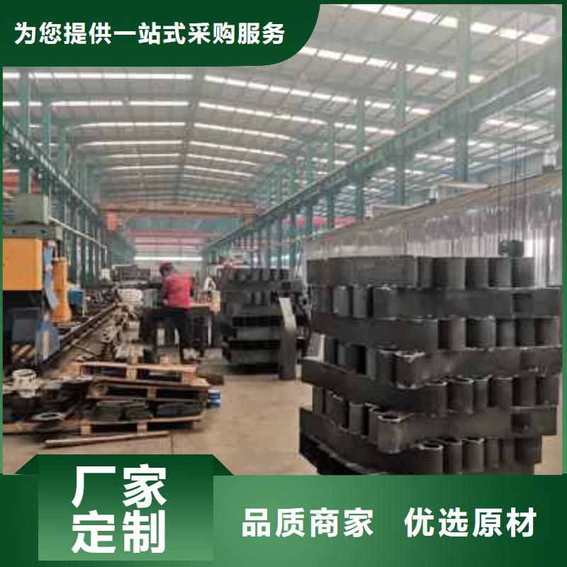不锈钢复合管护栏-【高速开口栏网】质量好源头厂家