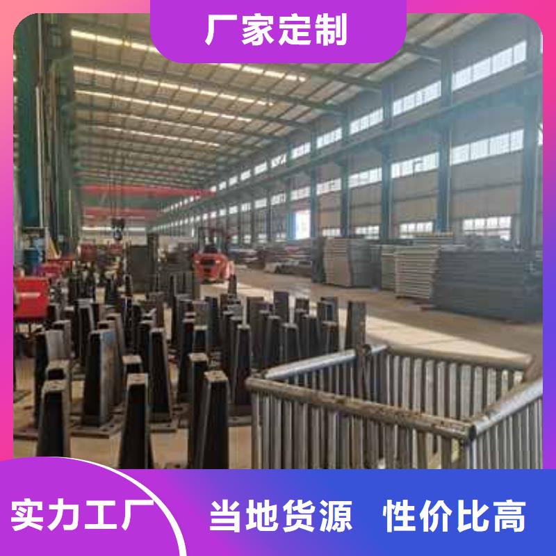 不锈钢复合管护栏【城市景观防护栏】精工制作当地生产商