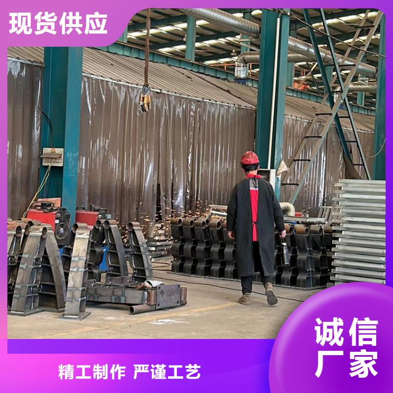 不锈钢复合管护栏-桥梁防撞护栏厂现货齐全售后无忧厂家现货供应