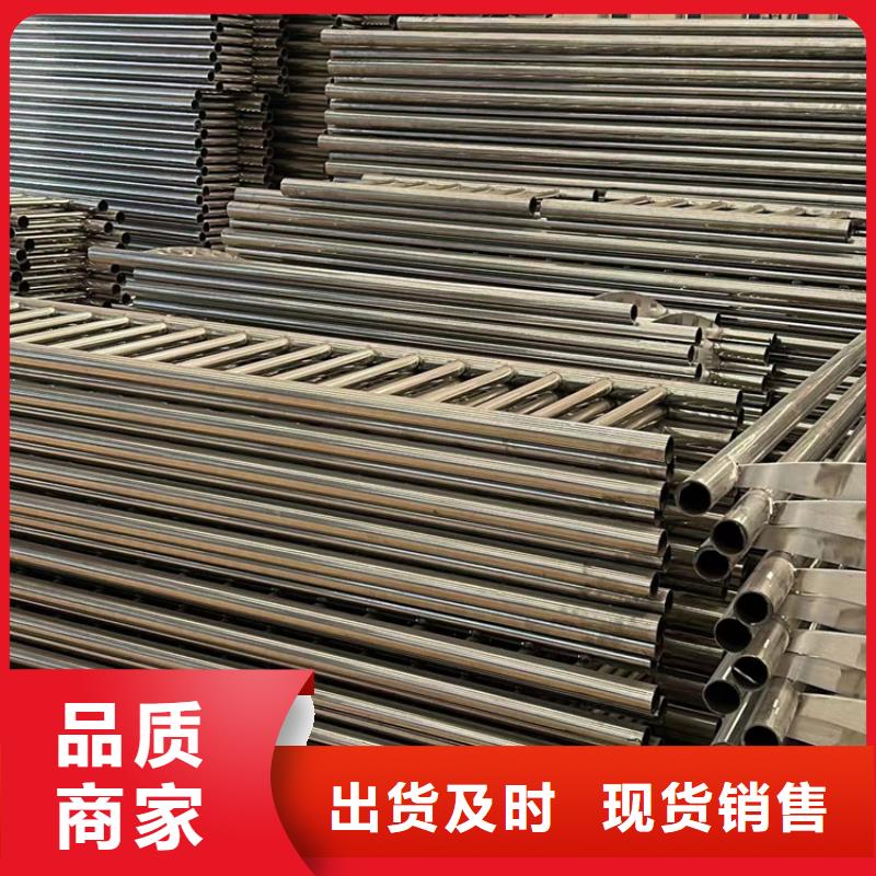 不锈钢复合管护栏【城市景观防护栏】质检严格放心品质本地生产商