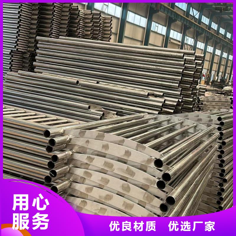 不锈钢复合管护栏【桥梁护栏厂】实地大厂源头把关放心选购