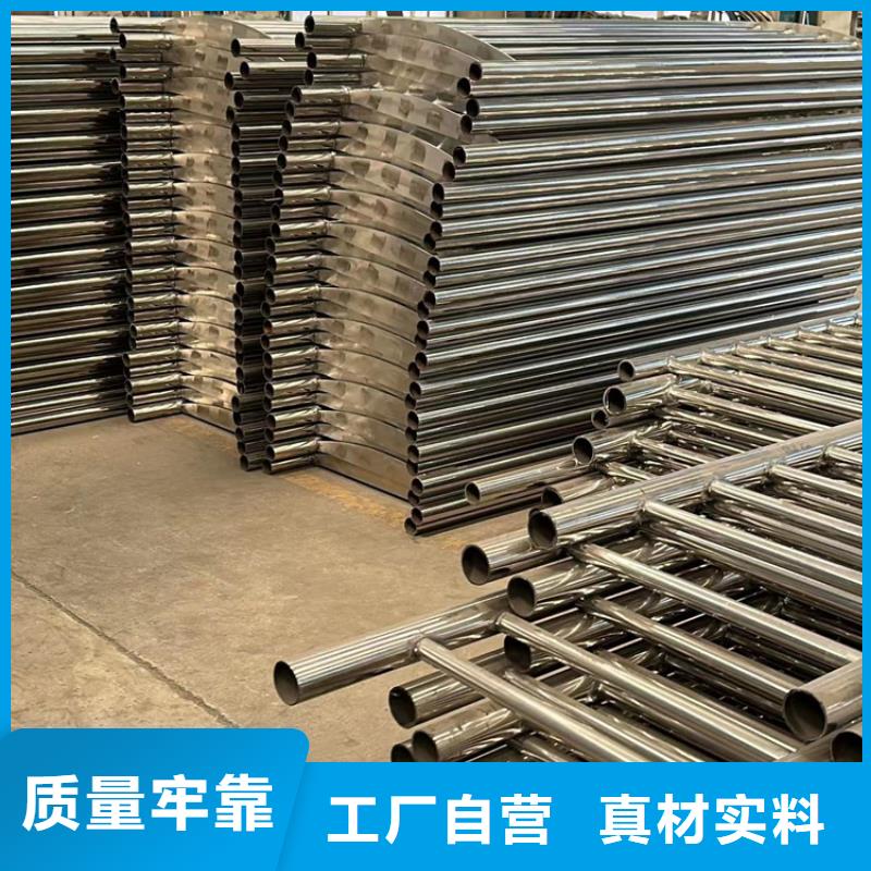 不锈钢复合管护栏桥梁景观栏杆实力优品货源直供