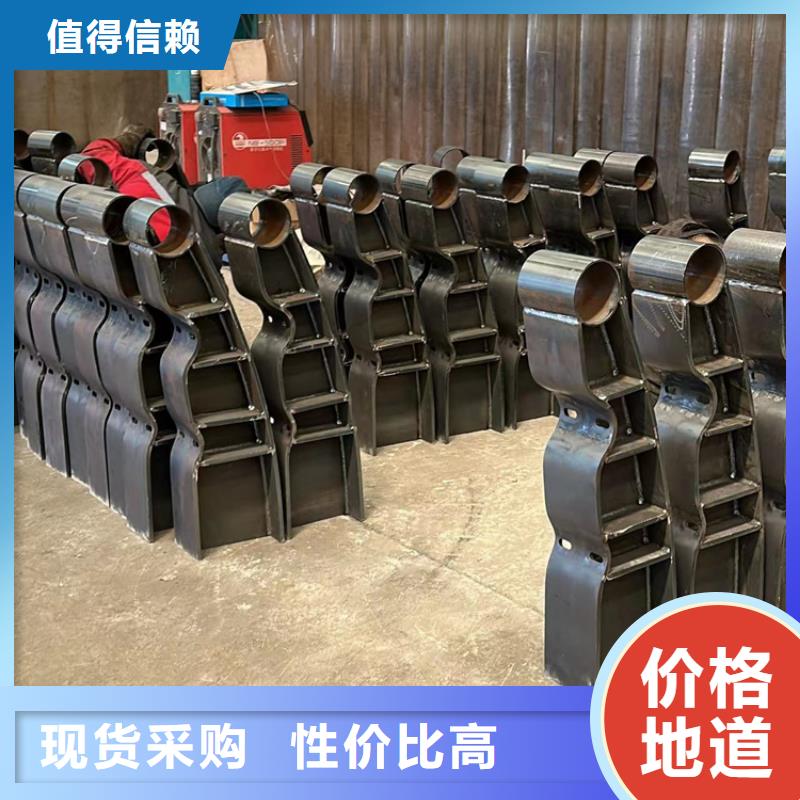 不锈钢复合管护栏-【桥梁护栏厂】使用寿命长久本地制造商
