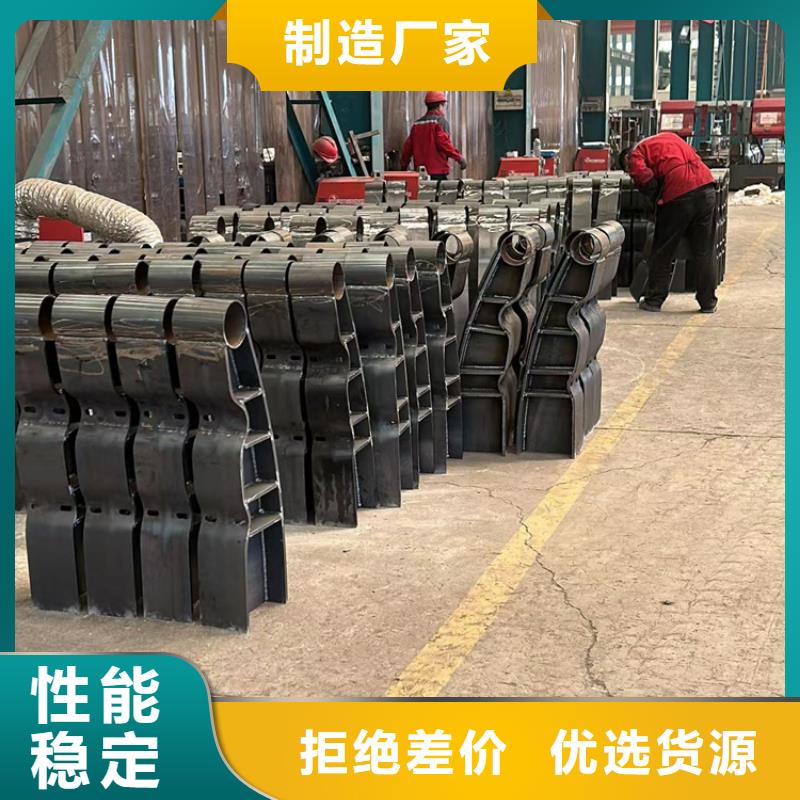 不锈钢复合管护栏种类多质量好实力商家供货稳定