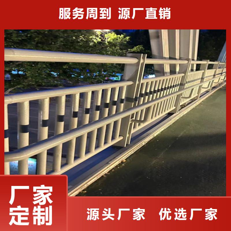 不锈钢复合管护栏拥有核心技术优势产地批发