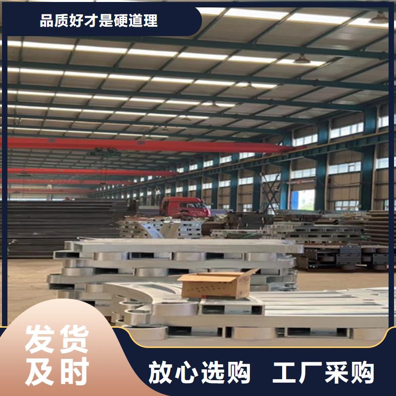 有现货的桥梁护栏批发商多年经验值得信赖
