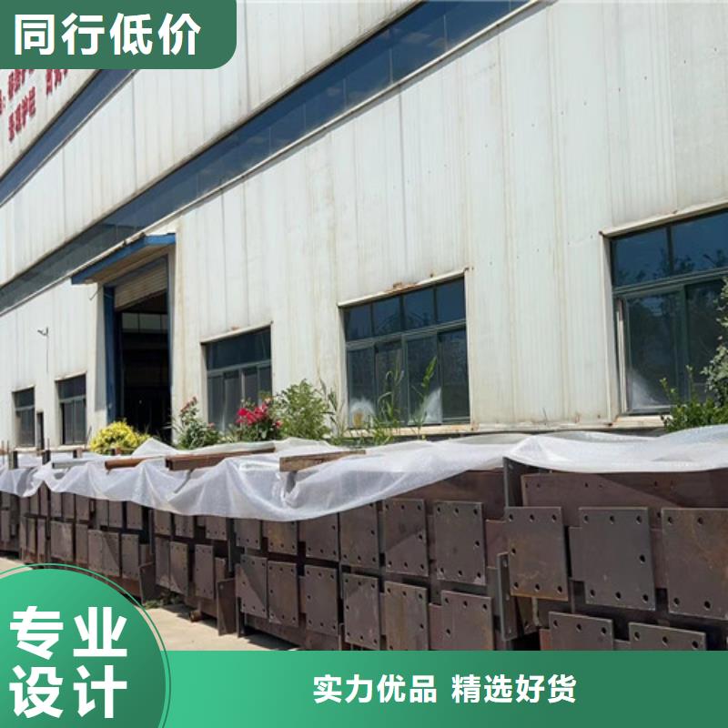 景观栏杆现货供应_规格全好货直供