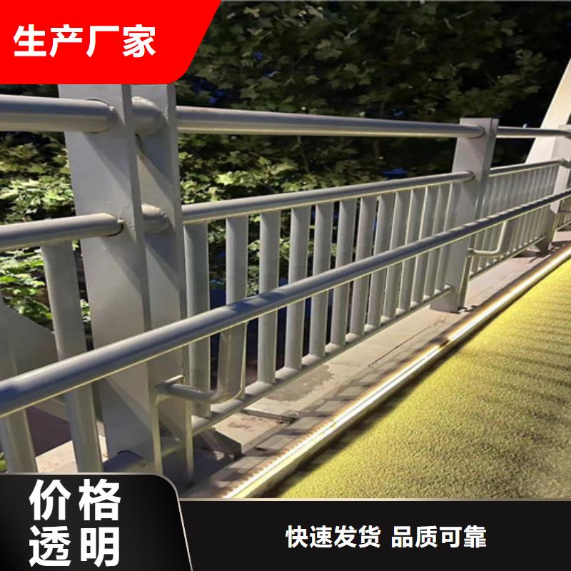 公路防撞护栏厂家详细参数