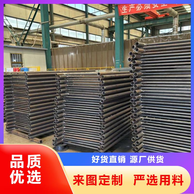 【不锈钢复合管护栏】市政道路防护栏一站式供应经久耐用