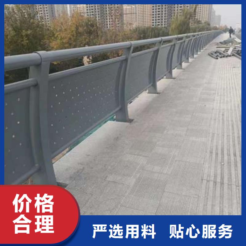 桥梁护栏国道抗冲击围栏N年生产经验24小时下单发货