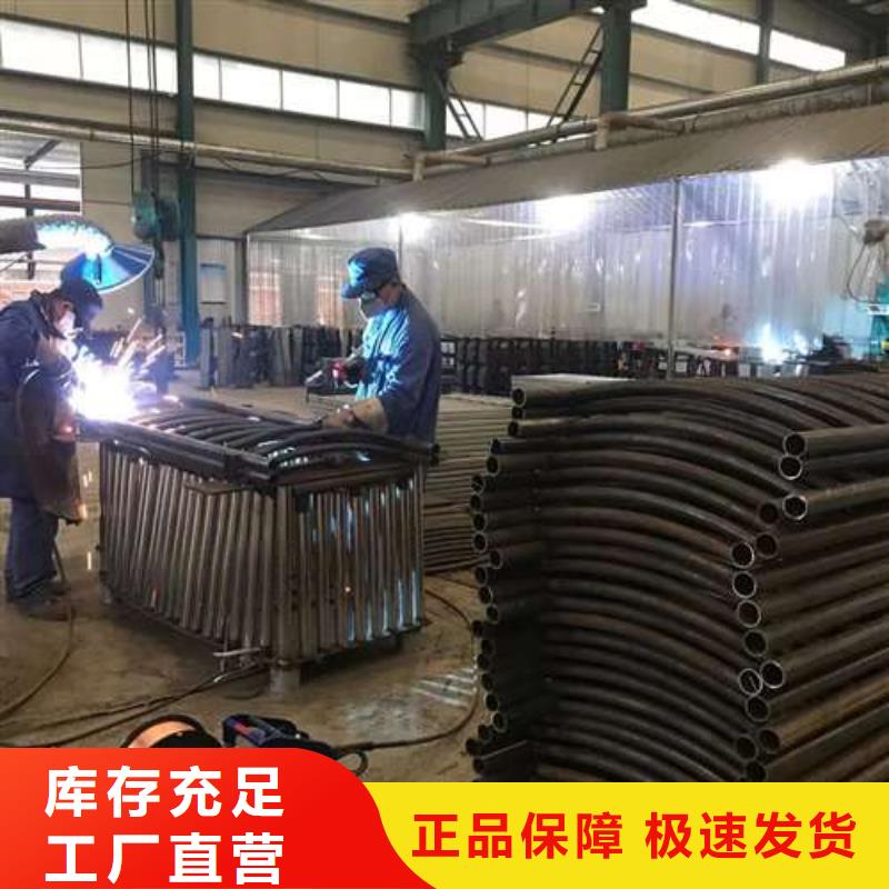 桥梁护栏厂家立柱高品质现货销售品质之选