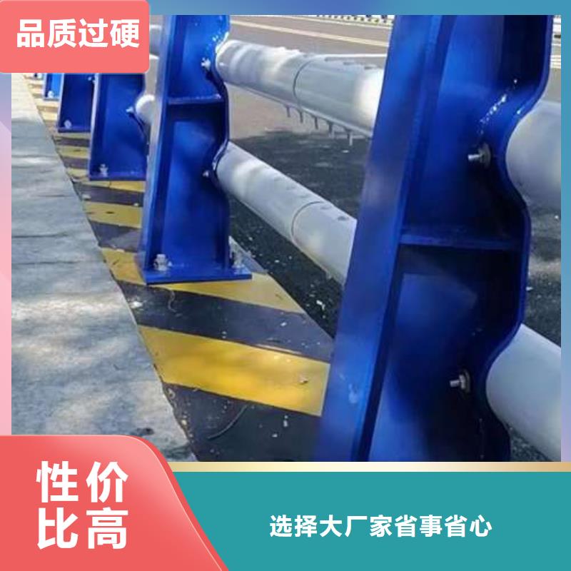 【桥梁护栏厂家不锈钢景观护栏N年生产经验】放心购