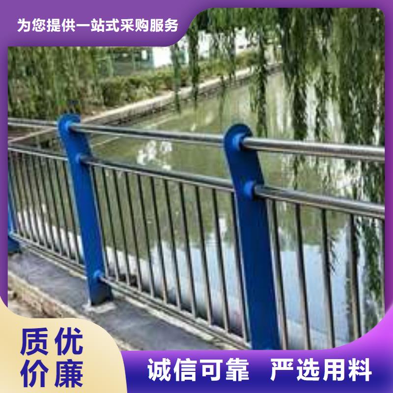 景观护栏质量优质的厂家当地服务商