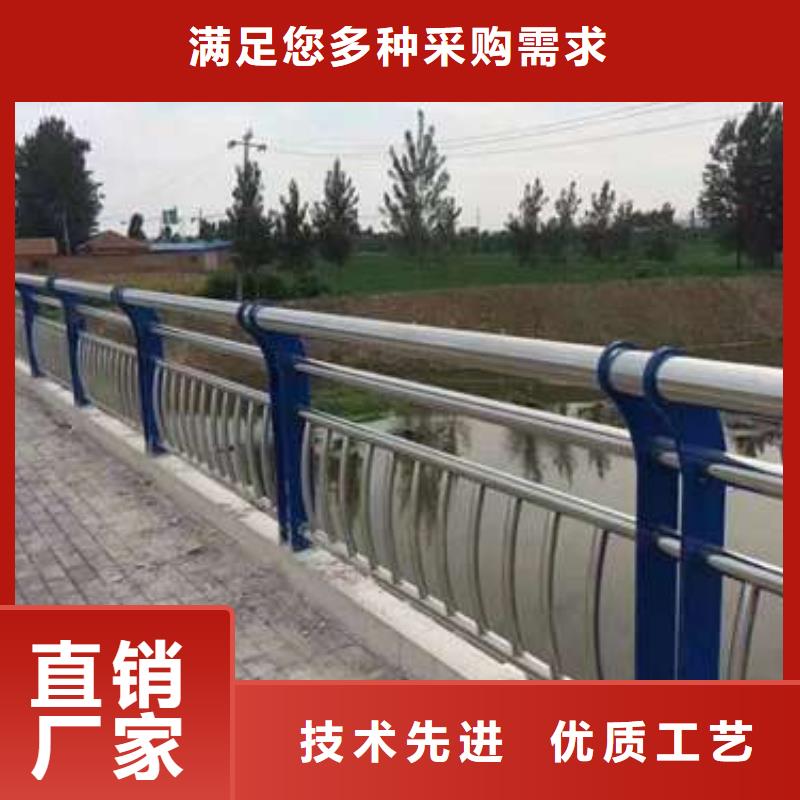 桥梁护栏道路护栏厂家直销售后完善同城生产商