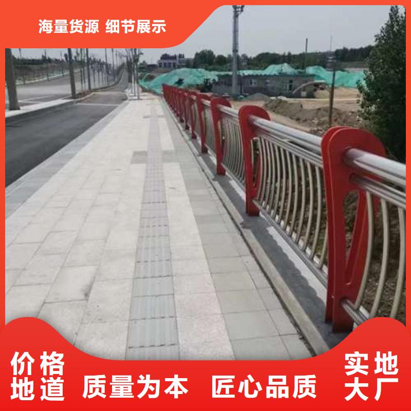 桥梁护栏厂家厂家直营自主研发