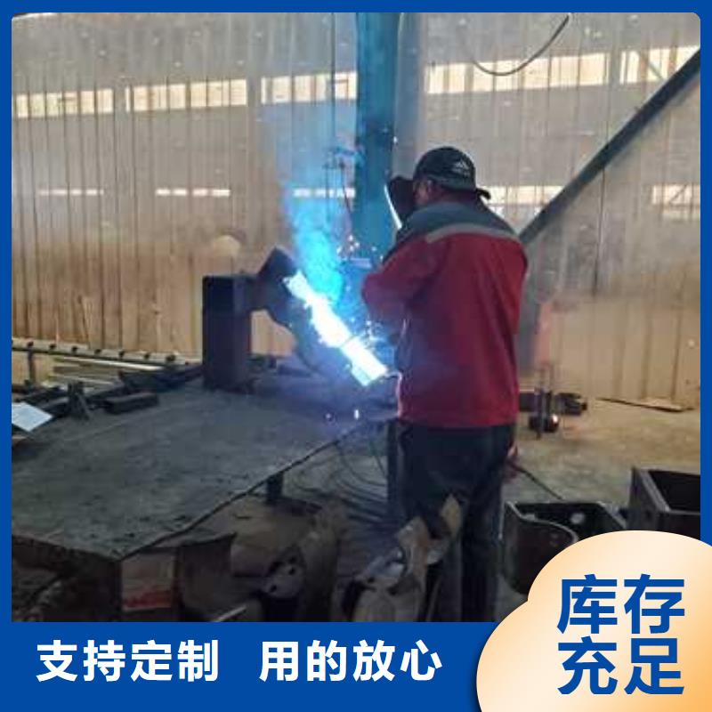 桥梁护栏厂家防撞护栏厂全新升级品质保障一站式厂家