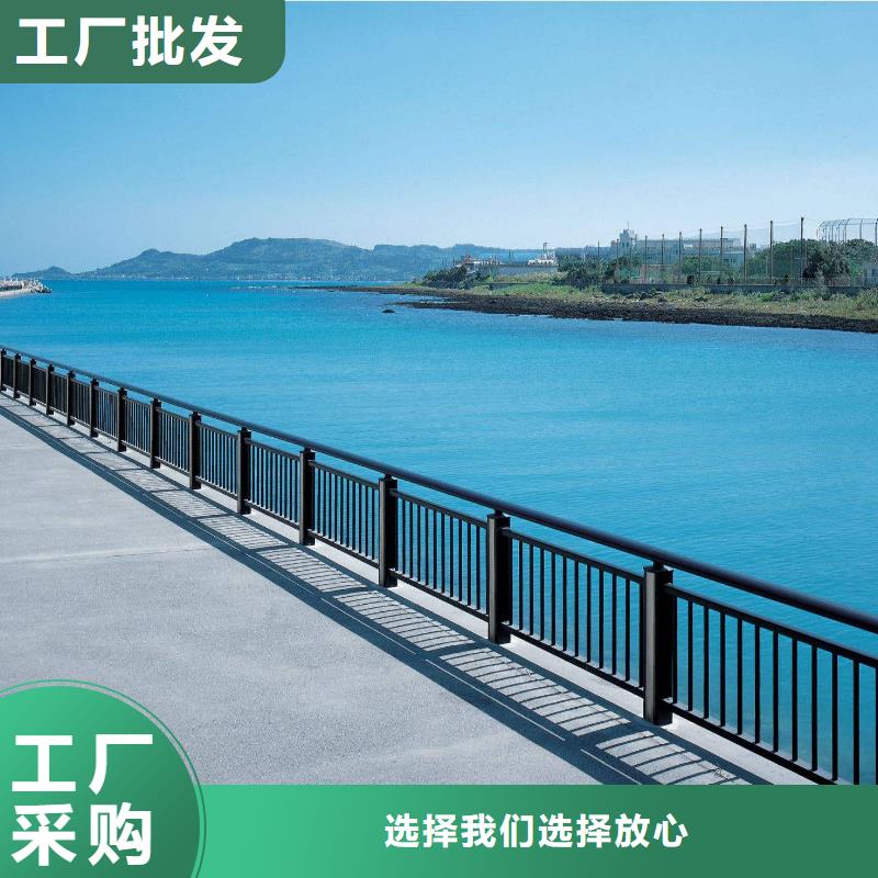 桥梁护栏厂家厂家直销直供货源报价