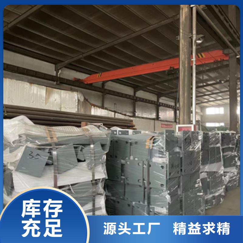 桥梁护栏【市政护栏】用的放心厂家实力大
