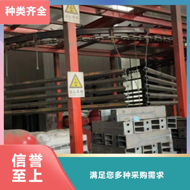 公路桥梁防撞护栏技术参数快速物流发货