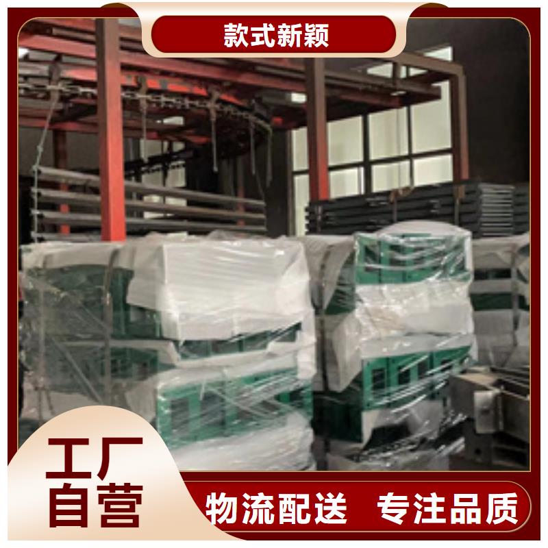 防撞栏杆品质与价格经销商