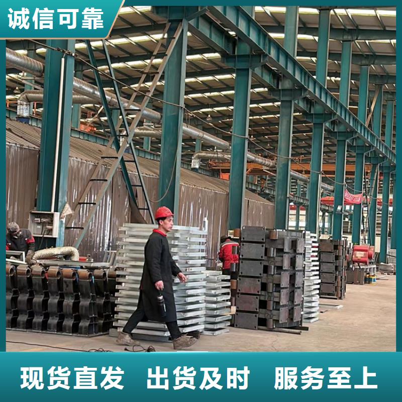 桥梁护栏厂家桥梁钢护栏厂定制速度快工期短实体诚信经营