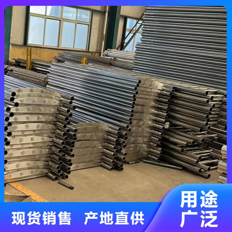 【桥梁护栏】_桥梁景观栏杆直销厂家厂家货源