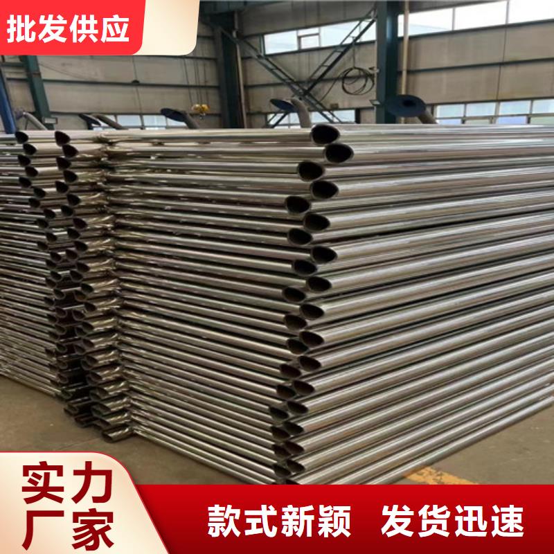 桥梁护栏-防撞护栏厂真正让利给买家供您所需
