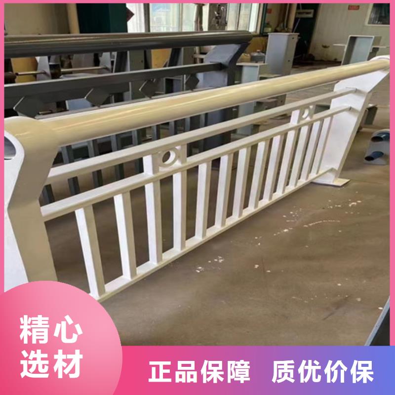 【桥梁护栏景观护栏厂货源直销】好厂家有担当