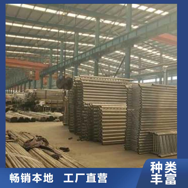 护栏河道护栏厂用品质赢得客户信赖制造厂家