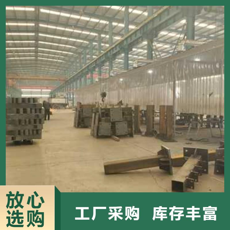 护栏_桥梁护栏厂源厂定制用心制造