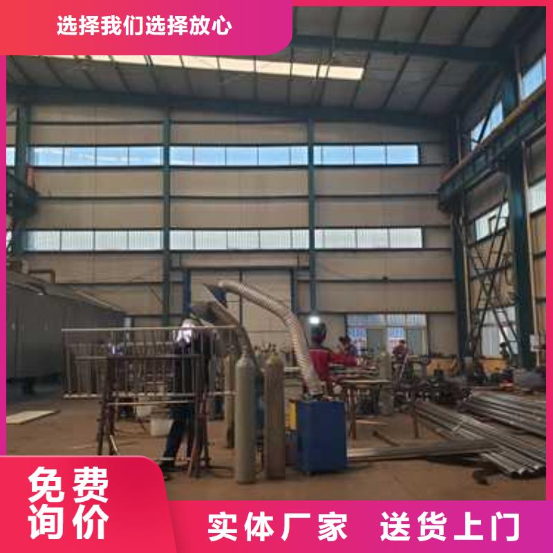 【护栏】【防撞桥梁护栏】厂家本地制造商