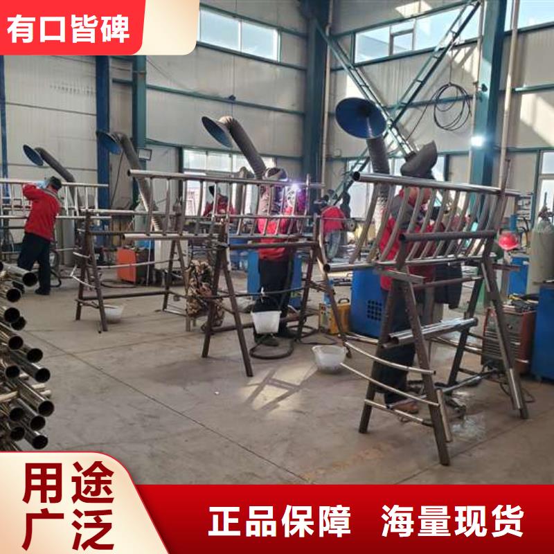 护栏【市政护栏】厂家品控严格多种规格可选