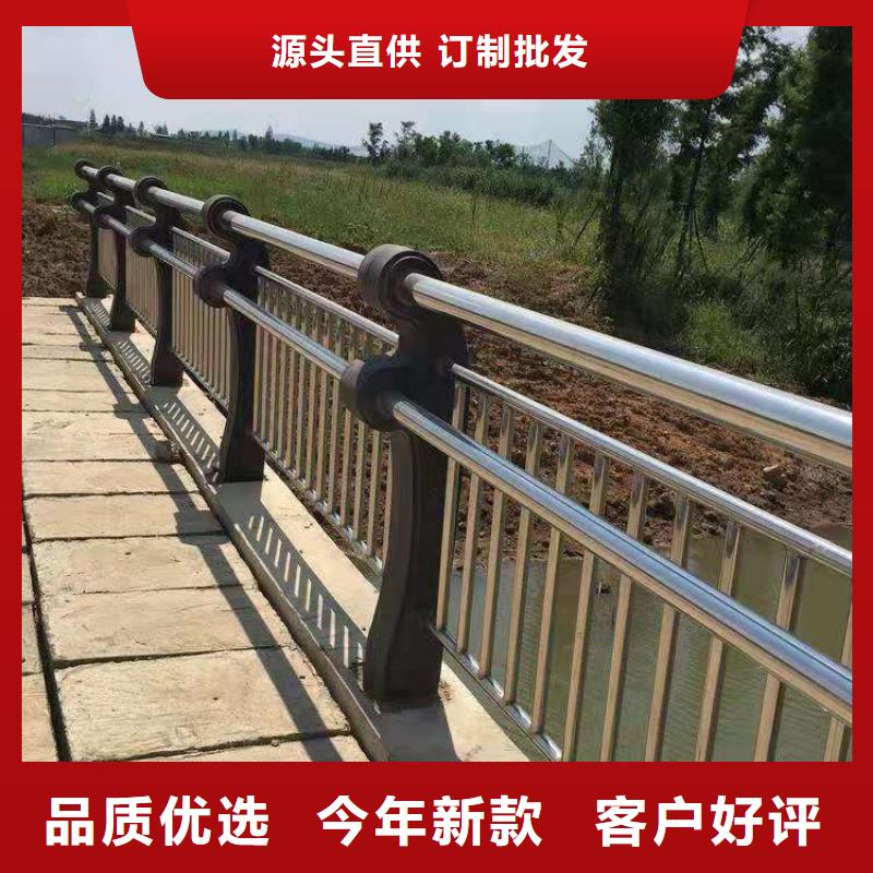 护栏【桥梁防撞护栏厂】源头厂源头货自营品质有保障