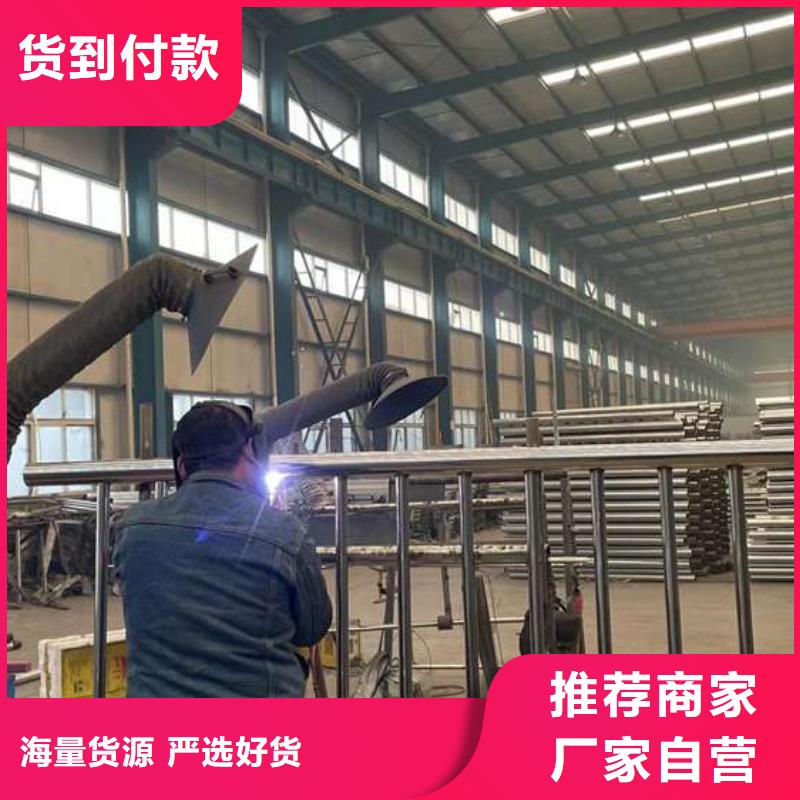 护栏中央分隔栏为您提供一站式采购服务本地经销商