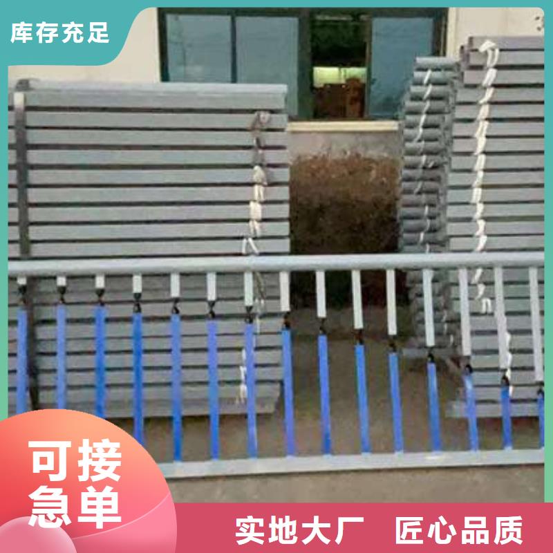 护栏防撞护栏立柱不只是质量好订购