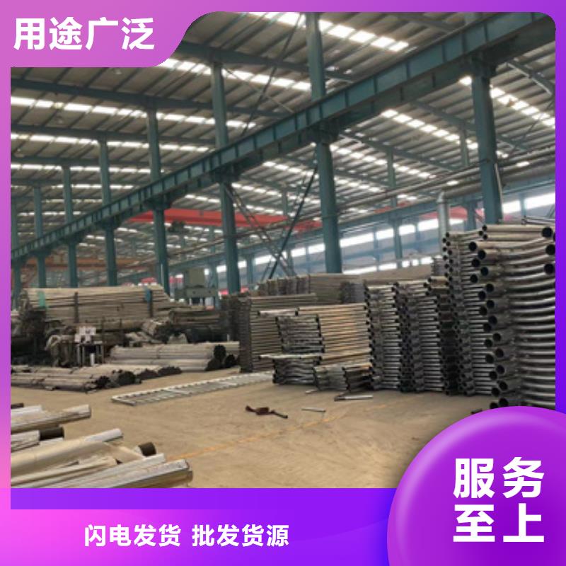 护栏【交通护栏】服务至上同城经销商