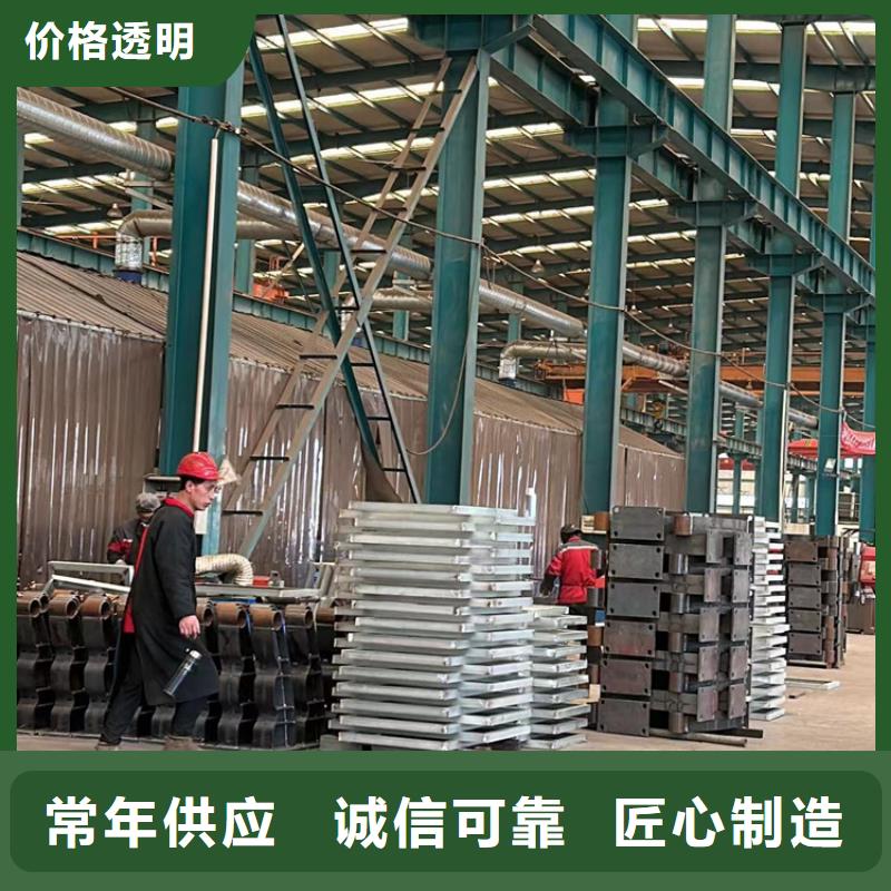 护栏【道路护栏】质量看得见按需定制真材实料