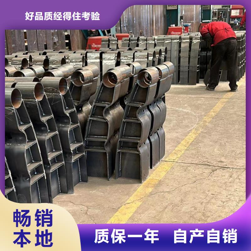 【护栏】桥梁护栏厂一站式供应同城厂家